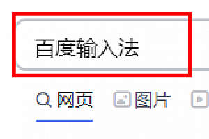 redmibook pro14怎么下载软件