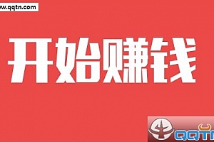 荣誉咖和钱咖有什么区别 钱咖和荣誉咖哪个更好