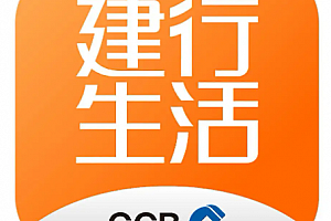 建行生活的支付密码是哪个密码?建行生活密码怎么重置?