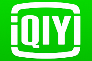 爱奇艺怎么登陆会员账号 手机爱奇艺登录会员账号方法