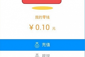 same如何赚钱 same如何提现