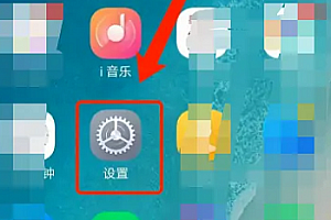 vivoxfold怎么分屏