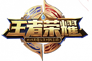 王者荣耀莱西奥是什么英雄?王者荣耀莱西奥技能介绍