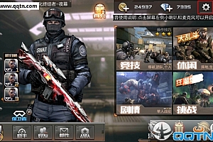 【安卓】小鸡手柄畅玩CF穿越火线官方手游操作教程