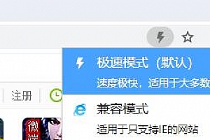 速度最快的浏览器排行榜2022