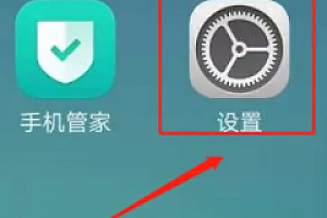 oppoa1pro怎么设置双卡