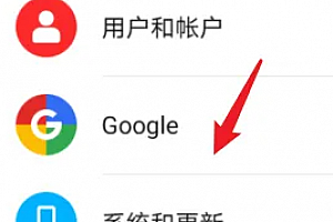 荣耀9x怎么恢复出厂设置