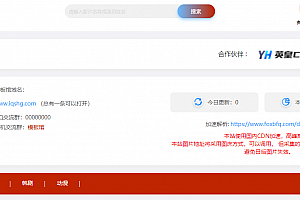 苹果cmsv10仿fox资源网模板附本地解析加帮助页面