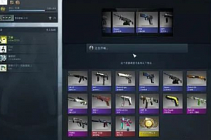 csgo开箱网站免费抽一次是真的吗?csgo开箱在哪开?