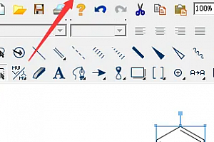 chemdraw怎么调节键宽