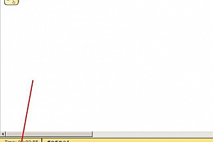 思科模拟器怎么配置交换机