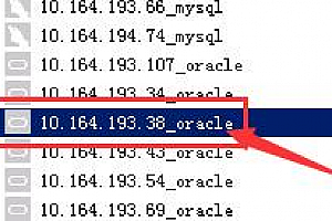 navicat如何查看建表语句