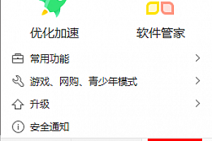 epic403forbidden解决方法