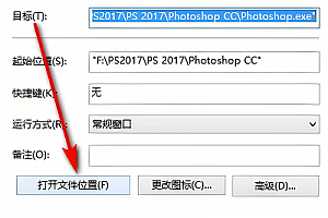 Portraiture怎么卸载