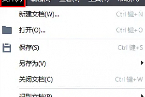 abbyy如何缩放页面