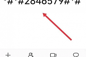 荣耀9X怎么补电