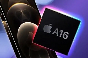 苹果a16芯片多少钱