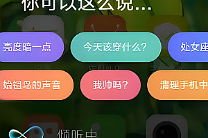 小米13pro怎么清灰