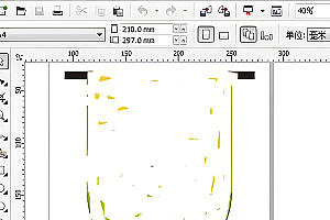 coreldraw如何导出图片