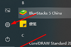 联想yogapro14s怎么分屏