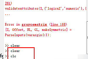 matlab怎么生成图像