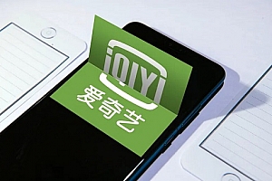 爱奇艺今天没有弹幕