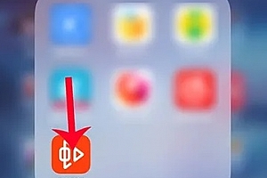 虾米音乐如何在电视上播放