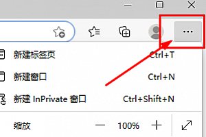 ie浏览器自动跳转edge怎么恢复