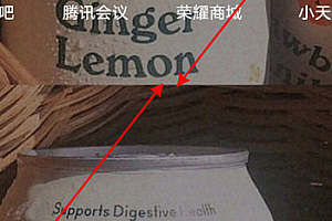 荣耀70pro怎么设置锁屏