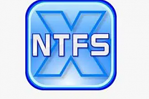 ntfs最大支持多少g