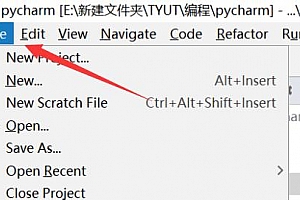 pycharm没有解释器设置教程