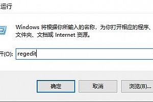 win10usb接口被禁用恢复方法