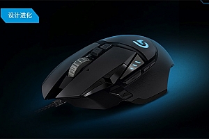 罗技驱动打开一直转圈解决方法