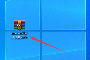 spacesniffer下载安装教程