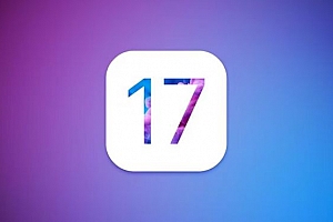 ios17什么时候可以更新