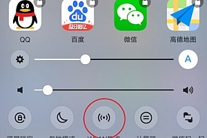win10usb网络共享设置