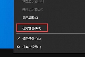 罗技驱动设置开机启动步骤