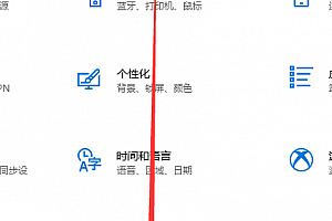 win10版本回退还能升级吗详细介绍