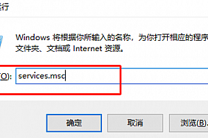 光电通打印机驱动安装后无法打印