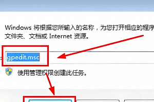 win7声卡驱动有5个感叹号