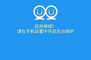 怎么下载冷颜国体新框架