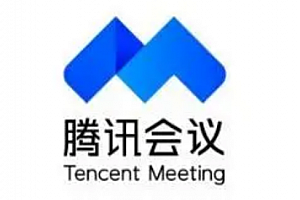 腾讯会议怎么截屏 腾讯会议怎么录制会议视频