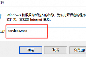 windows update错误126解决教程