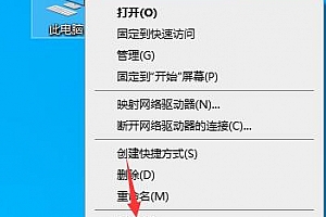 英特尔网卡驱动怎么卸载