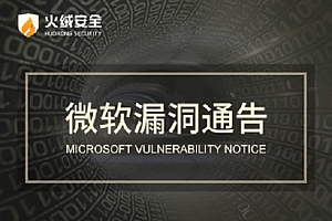 杀毒软件哪个好