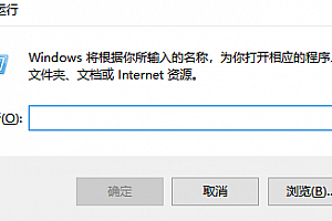 vac无法验证你的游戏会话