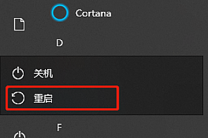 win7声卡驱动被卸载了怎么恢复