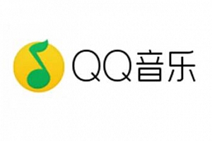 qq音乐怎么下载mp3格式