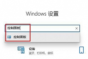 罗技驱动耳机麦克风没声音设置步骤