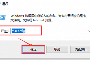win10usb接口没反应解决方法
